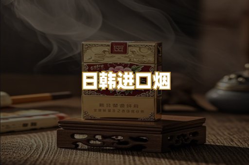 越代爆珠